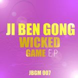 Artwork for "Wicked Game EP"