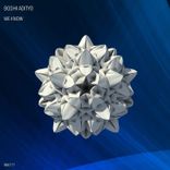 Artwork for "We Know"