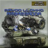 Artwork for "Ambassador"