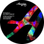 Artwork for "All Night Long"