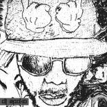 Artwork for "Mvula Yana"