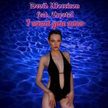 Portada para "I Want You Now"