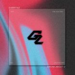 Artwork for "Dream About U"