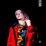 Artwork for "The Book"