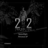 A Stripe Of Asteroids