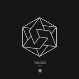 Portada para "Cool World"