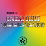 All MNML Dj's Have MNML Dick