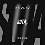 Artwork for "Boowa"
