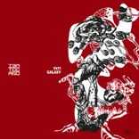 Artwork for "Galaxy"