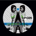 Artwork voor "Another Brazilian Lovestory / Rerereremanipulated"