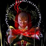 Artwork for "Dark Land"