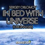 In Bed With Universe