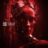 Artwork for "I Remember"