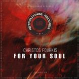 Artwork for "For Your Soul"