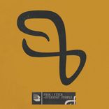 Artwork für "Everyday People"