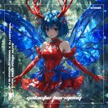 Artwork for "Fuck Deez Pussy Nuts"