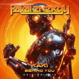 Artwork for "Behind You"