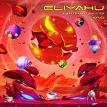 Everything Is Connected