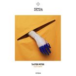 Artwork for "Lazy Days"