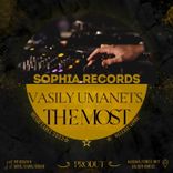 Artwork for "The Most"