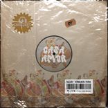 Artwork for "Konnakol Flow"