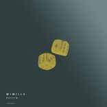 Artwork for "Ballin"