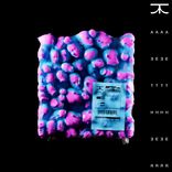 Artwork für "Aether EP"