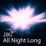 Artwork für "All Night Long"