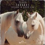 Sadakat (Created in Ajman Stud)