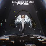 Artwork for "Paradise"