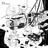 Artwork for "The Four Elements"