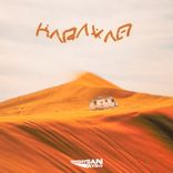 Artwork voor "Karavan"