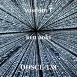 Artwork for "Wisdom 1"