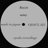 Artwork for "Raizin"