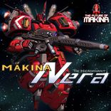 Artwork for "Mákina Nera EP"