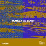 Artwork für "Chairs"