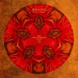 Artwork für "Rambutan"