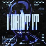Artwork for "I Want It"