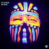 Artwork for "War Drums"