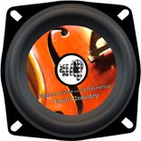 Artwork voor "Viola's Industry"