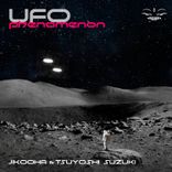 Artwork for "Ufo Phenomenon"