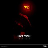 Artwork for "Like You"