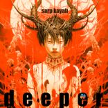 Artwork for "Deeper"