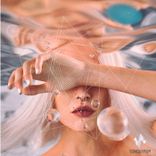 Artwork for "Do You Know"