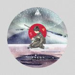 Artwork für "Seven of Hearts"