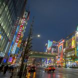 Artwork voor "Tokyo"