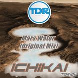 Artwork für "Mars Water"