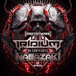 Artwork for "No Compromise"