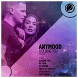 My Desire (2024 Edit)