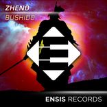 Artwork for "Bushido"